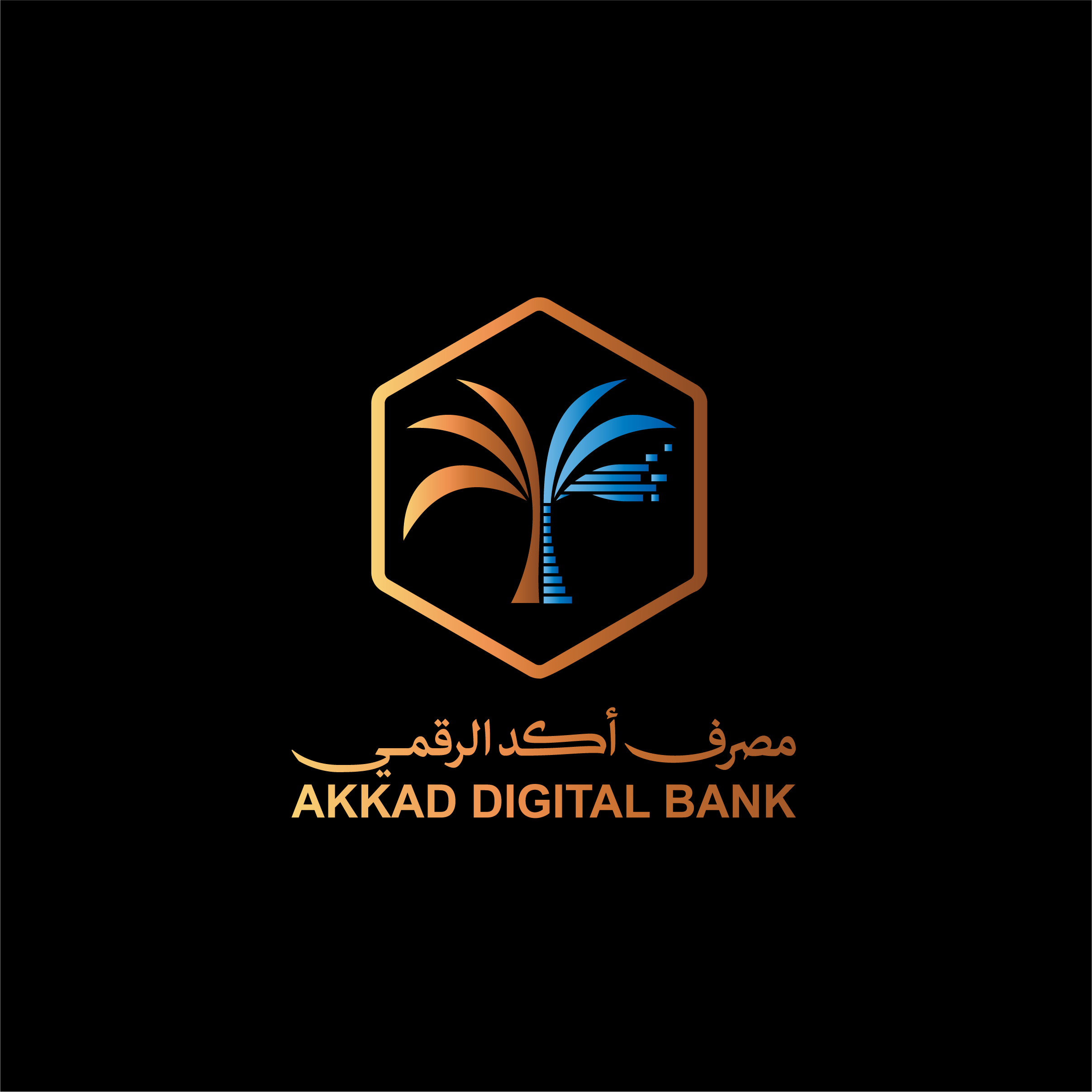Akkad Digital Bank logo